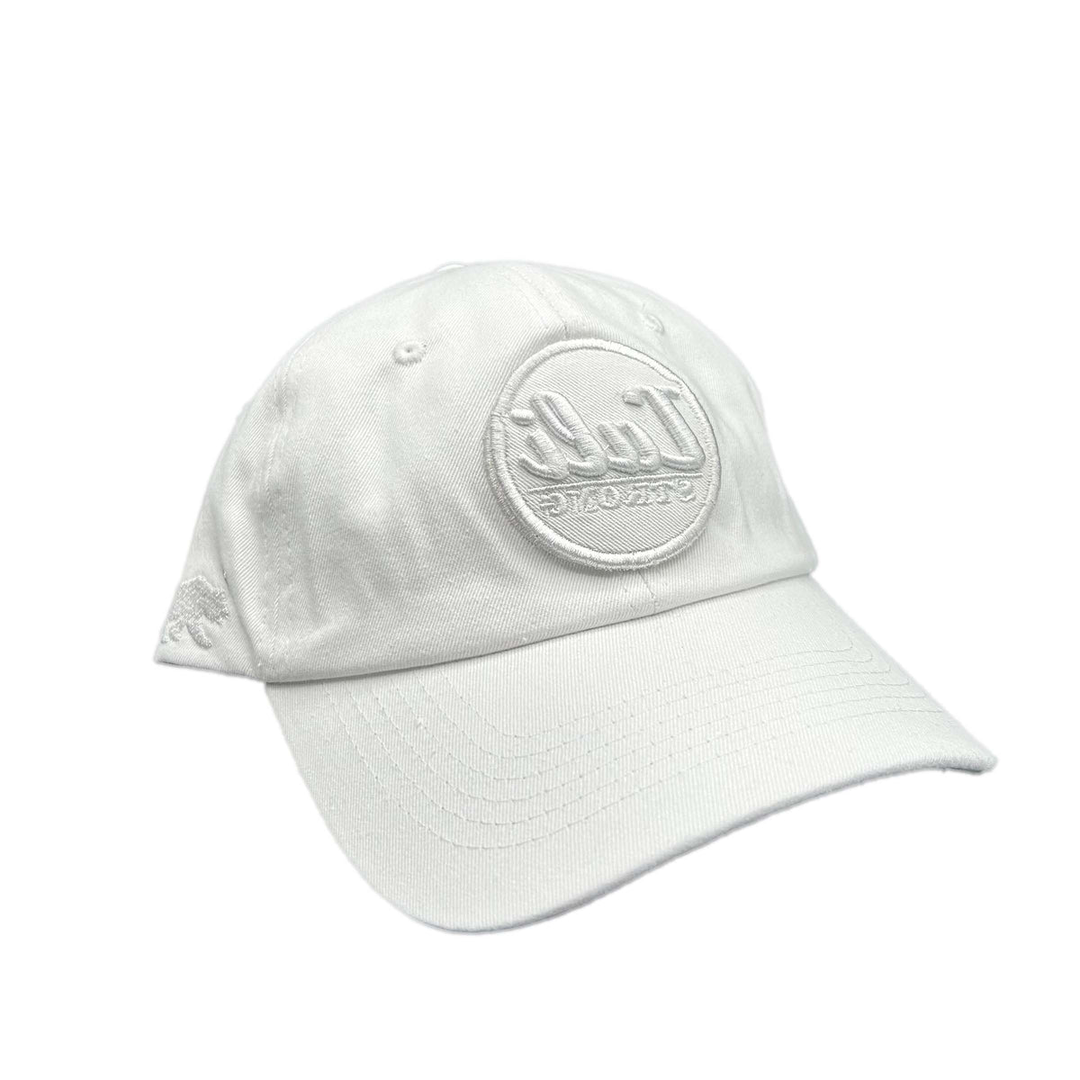 Classic Dad Hat